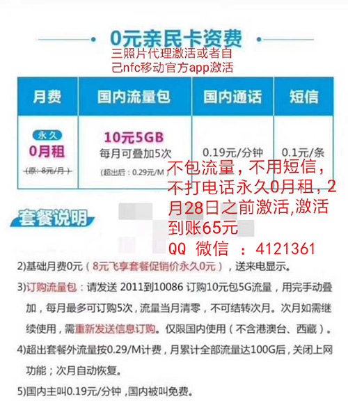 QQ图片20180122112730.jpg