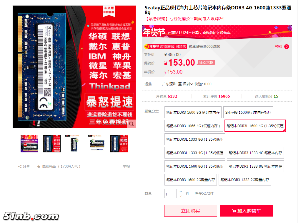 QQ图片20180123142121.png