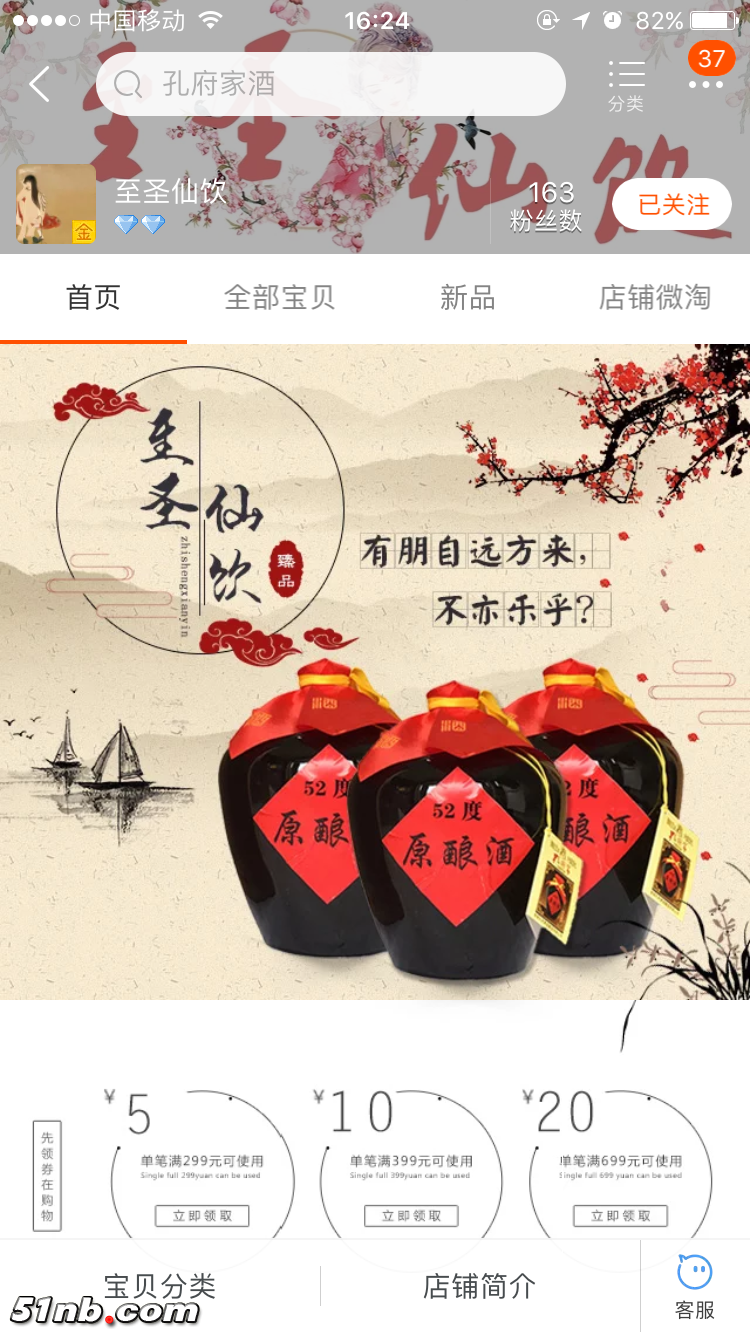 IMG_6791.PNG