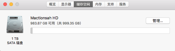 屏幕快照 2018-01-15 下午4.42.35.png