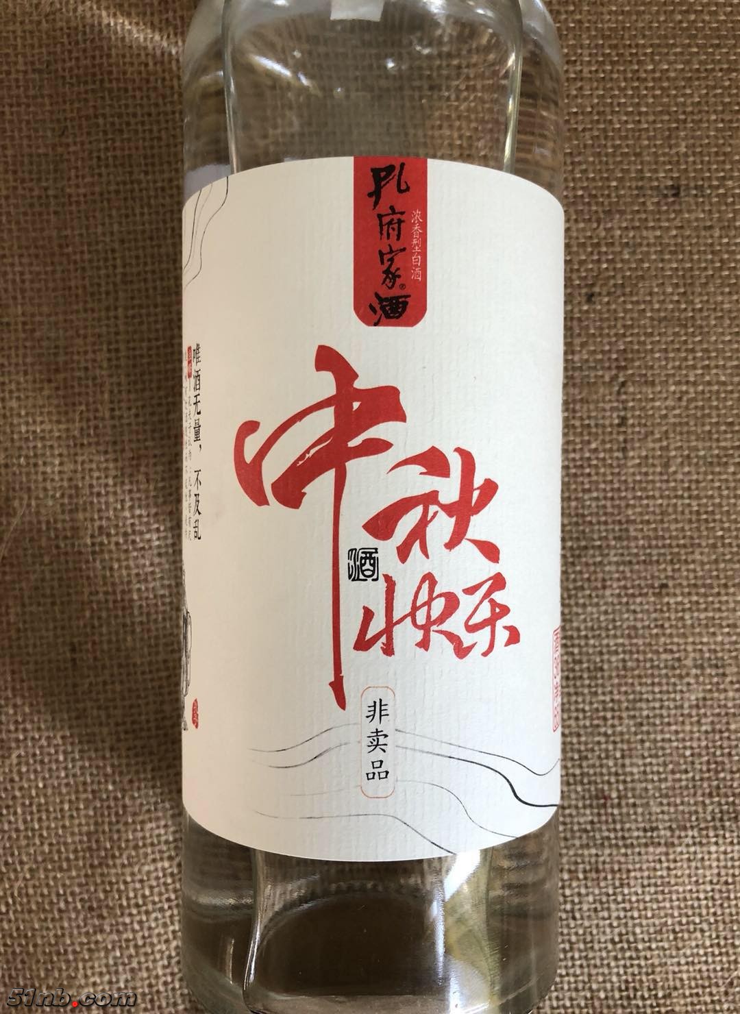 微信图片_20171207224332.jpg