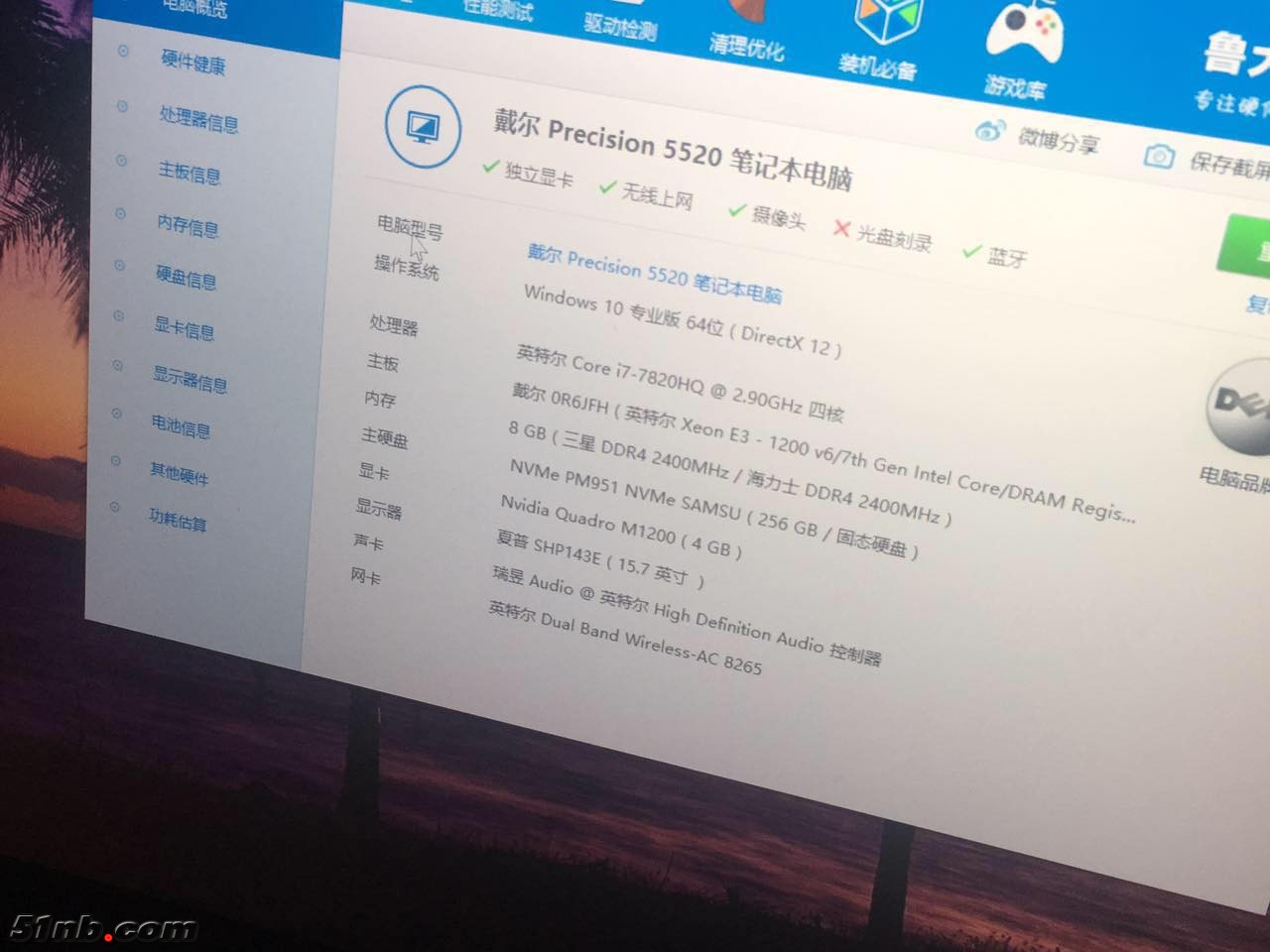 微信图片_201801240026103.jpg