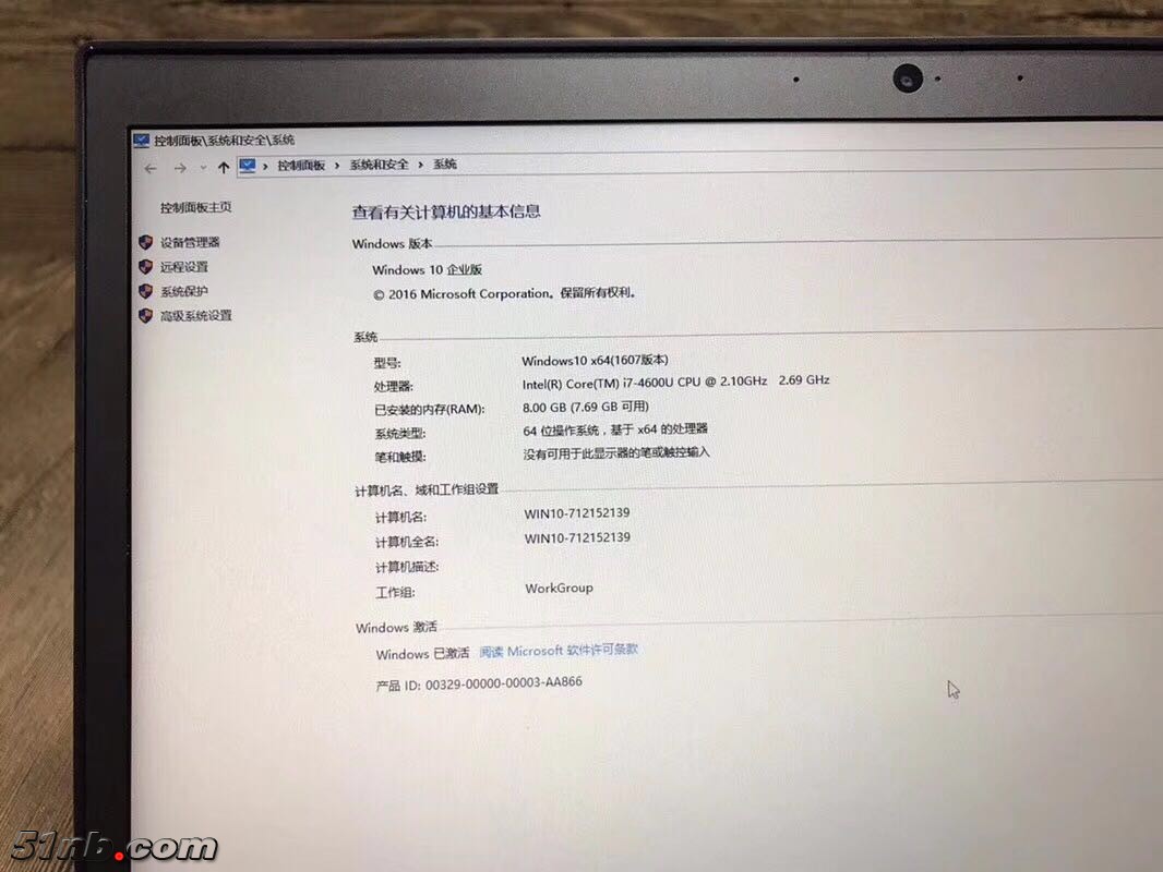 微信图片_20180107124926.jpg