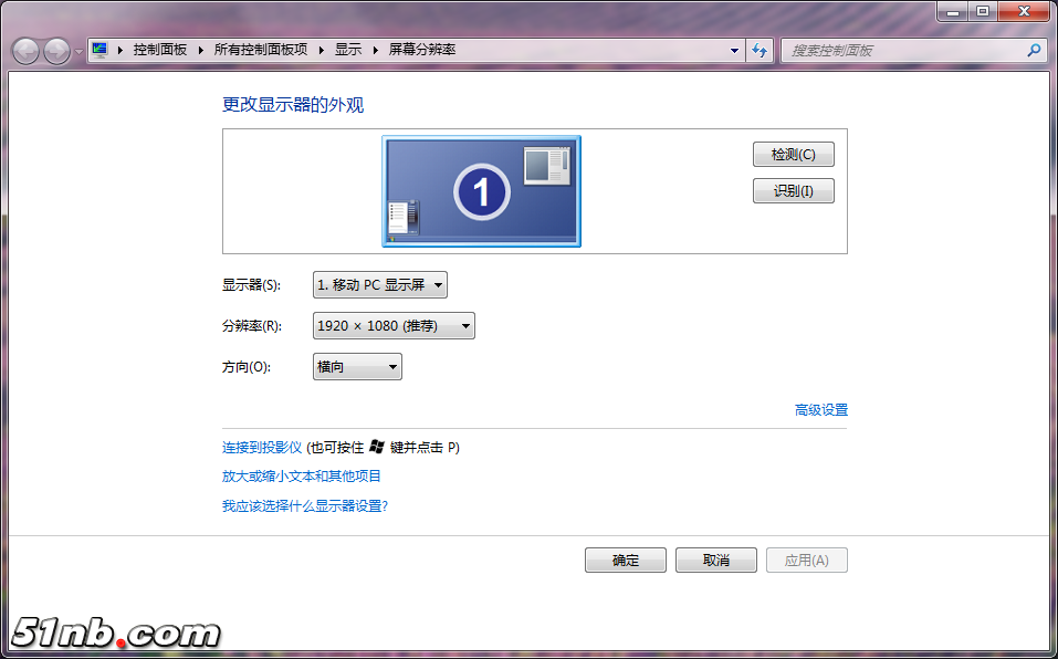 QQ截图20180125163726.png