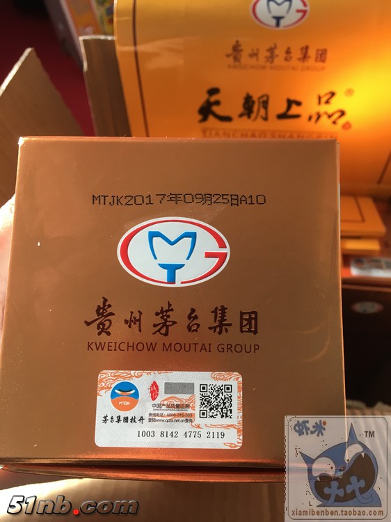 nEO_IMG_IMG_1814.jpg
