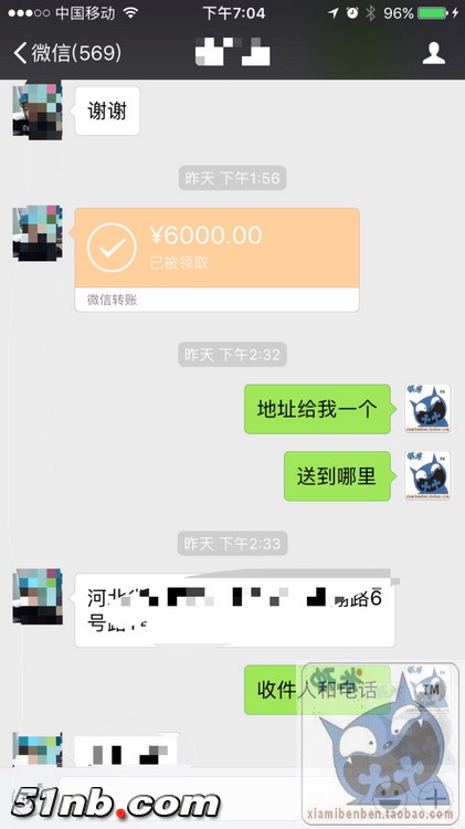 nEO_IMG_IMG_1929.jpg