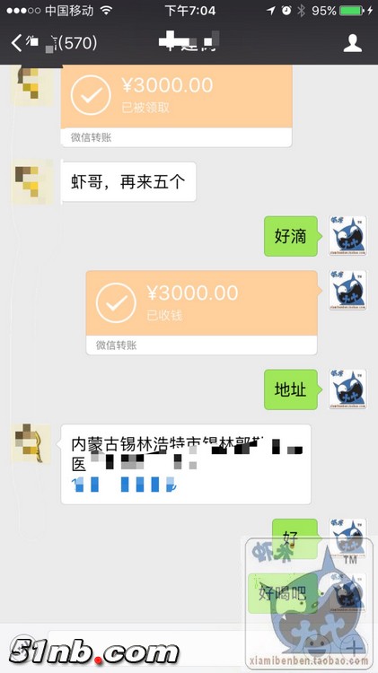 nEO_IMG_IMG_1930.jpg