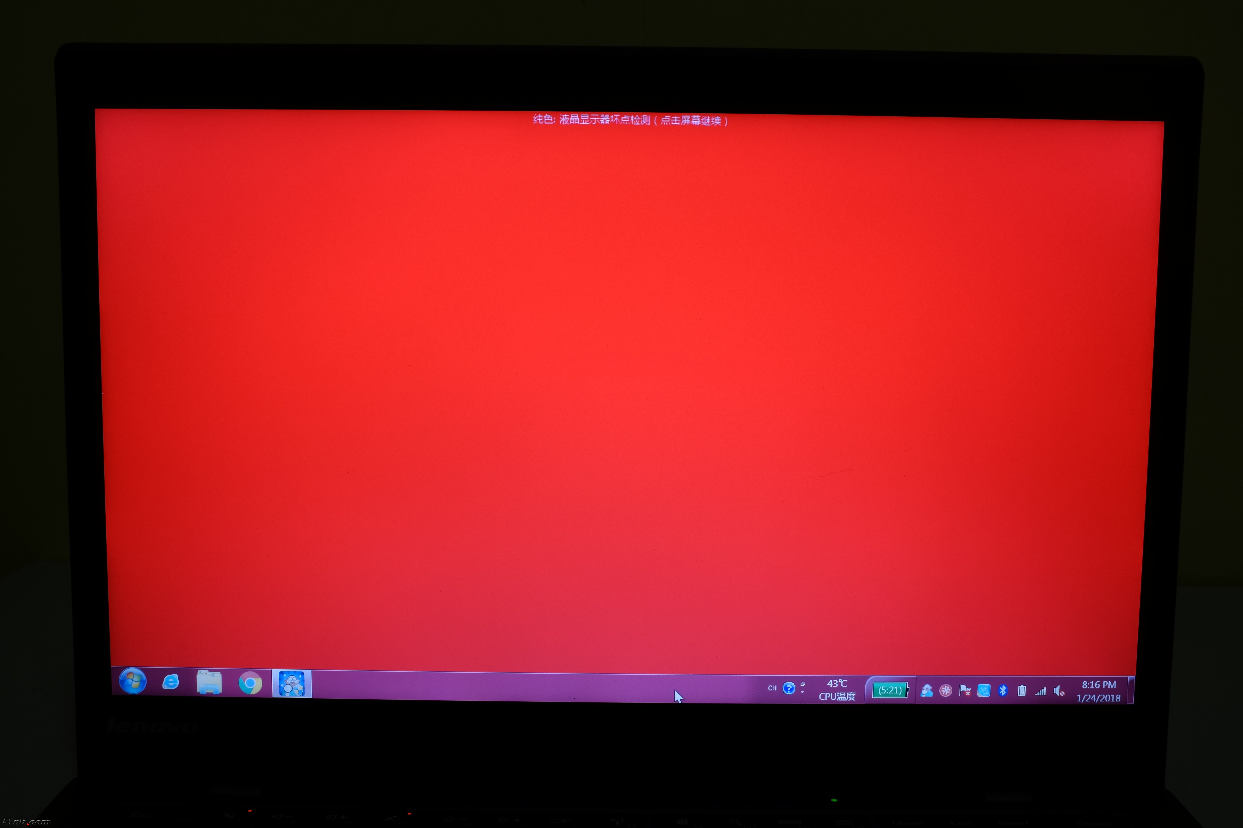 DSCF4319.JPG