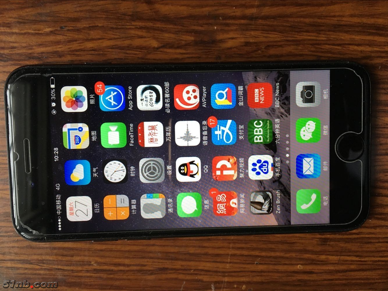 iphone7-2.jpg