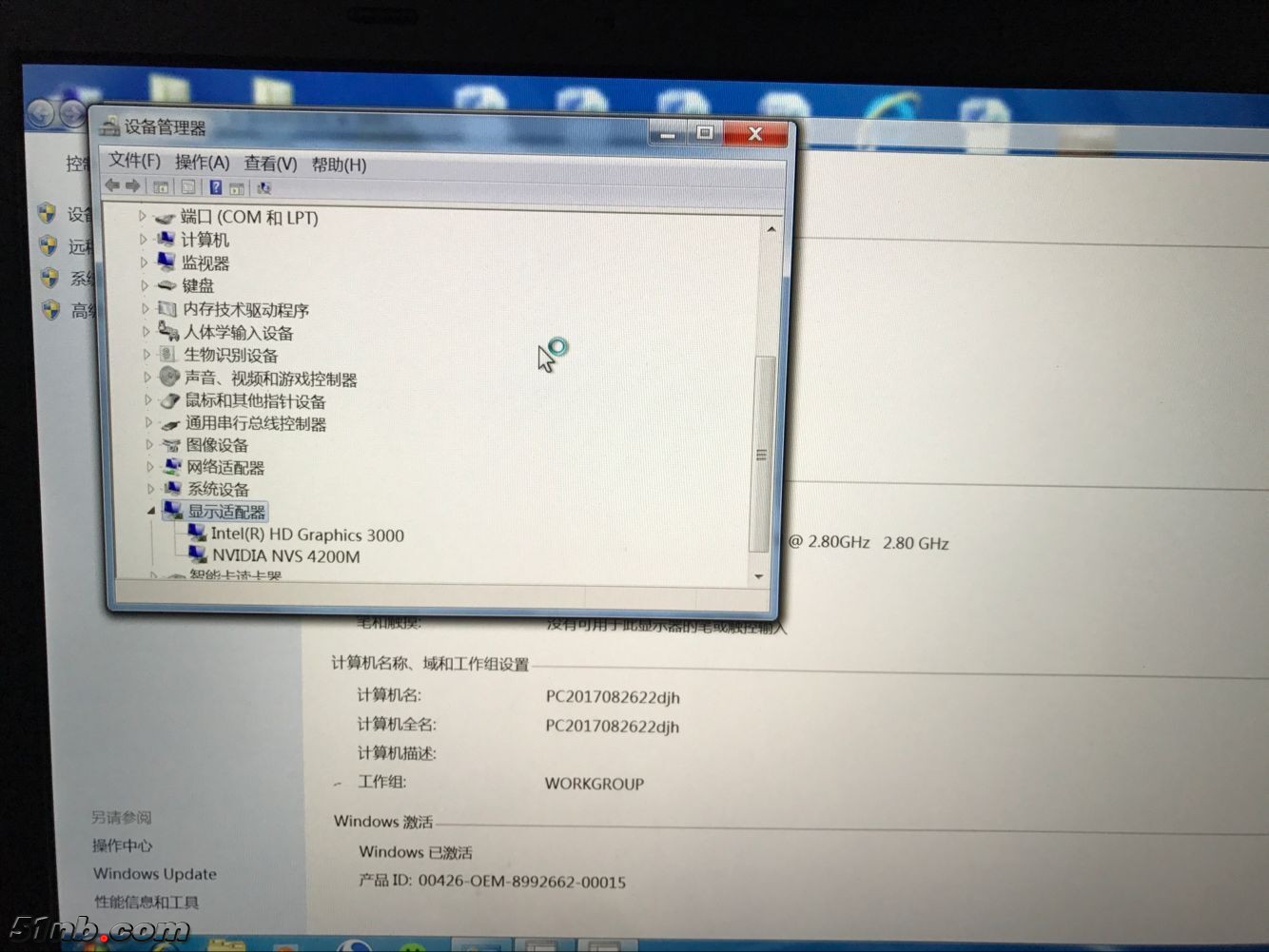 T420S2.jpg
