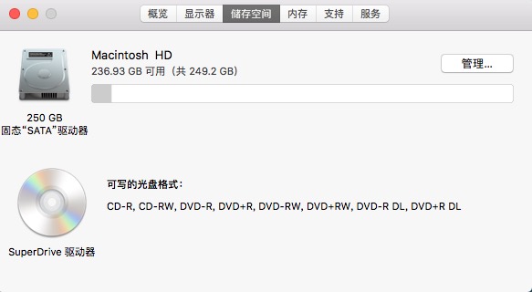 屏幕快照 2018-01-25 上午9.53.50.jpg