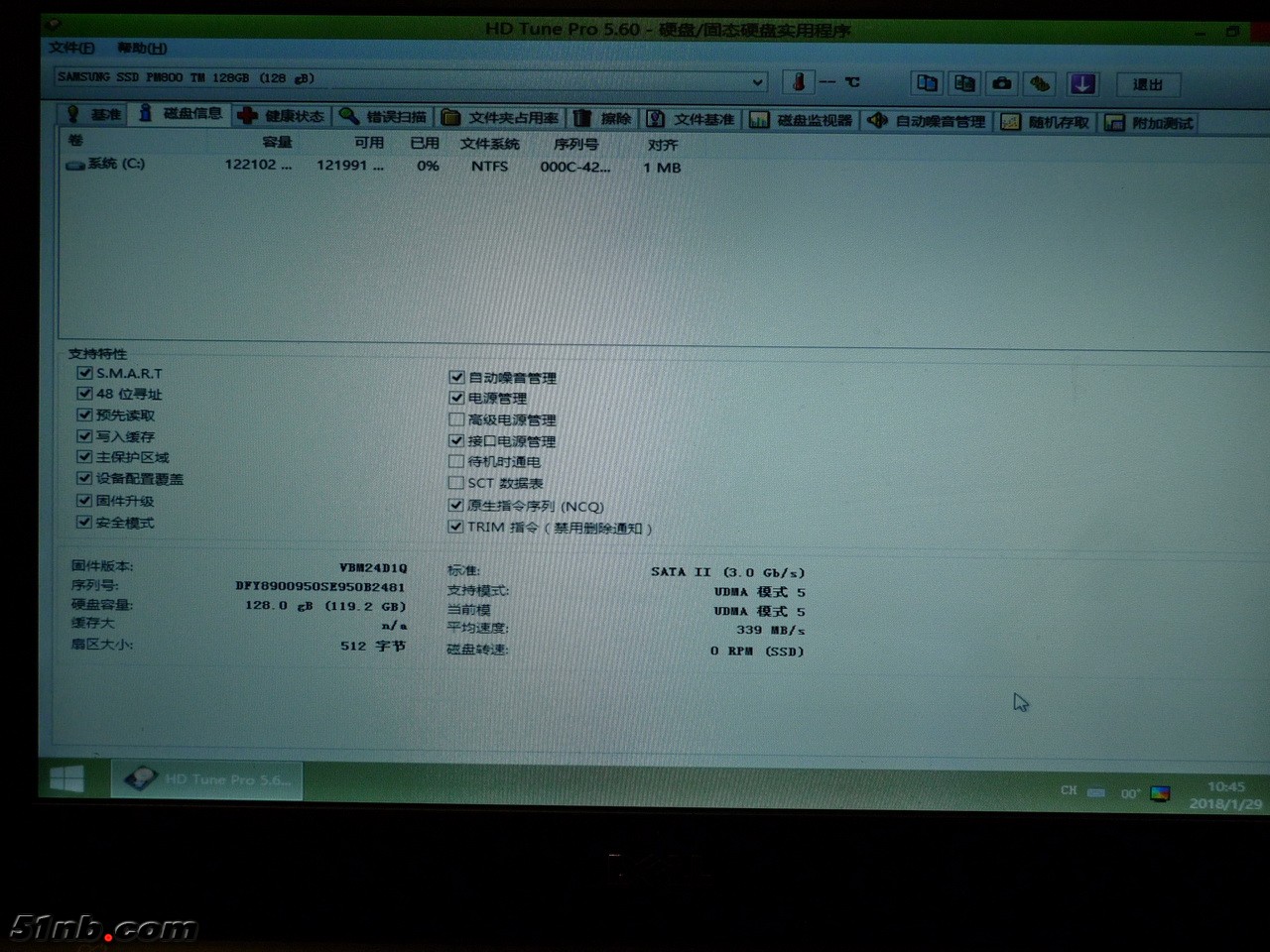 P1020554_调整大小.JPG