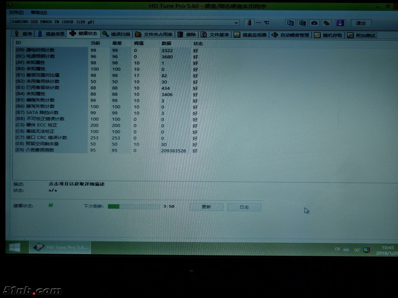 P1020553_调整大小.JPG