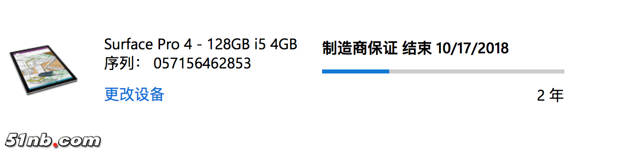 屏幕快照 2018-01-29 下午11.52.44.png