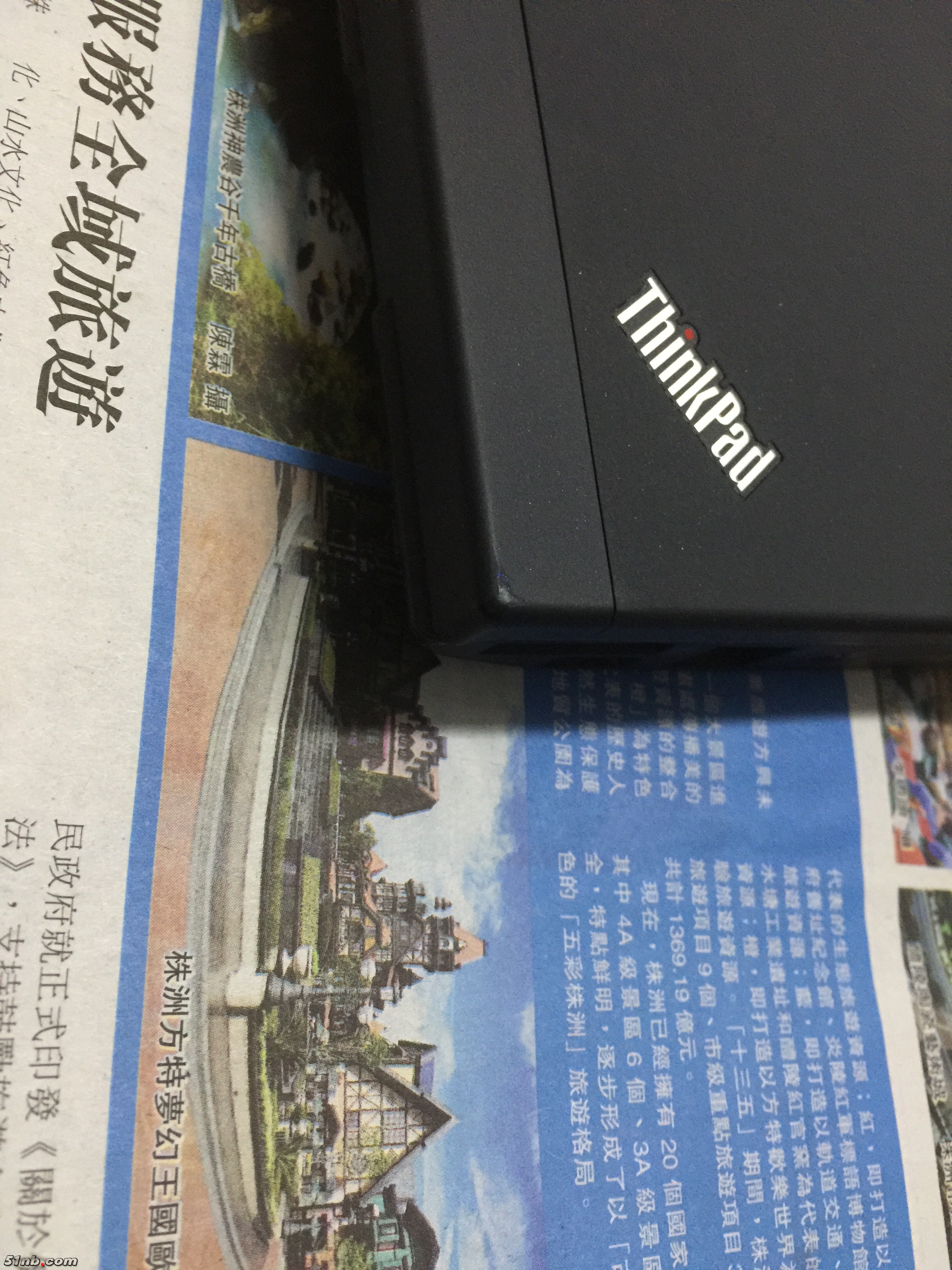 右下角