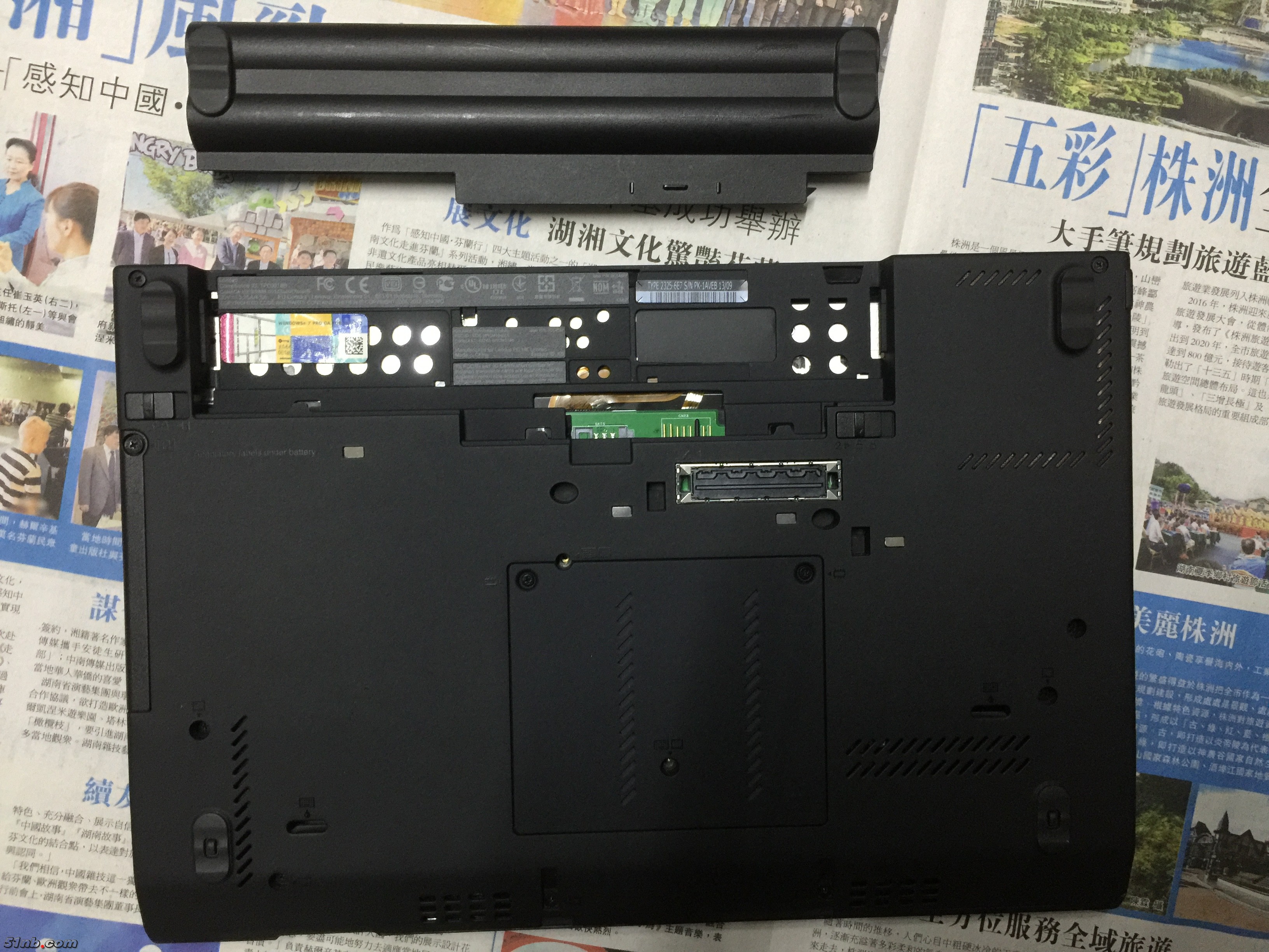 机身背面