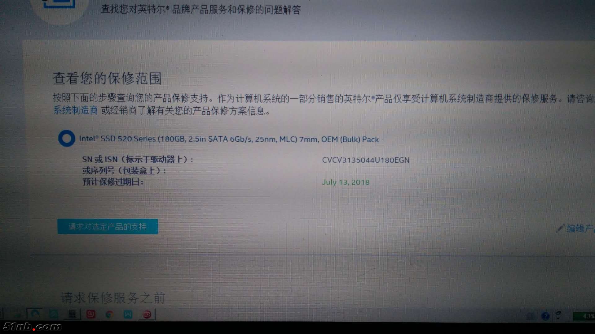 微信图片_20180201142709.jpg