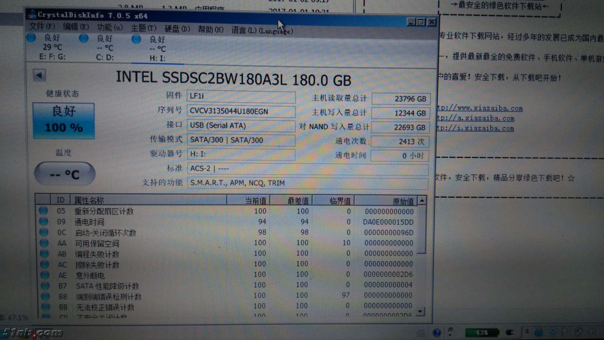 微信图片_20180201142909.jpg