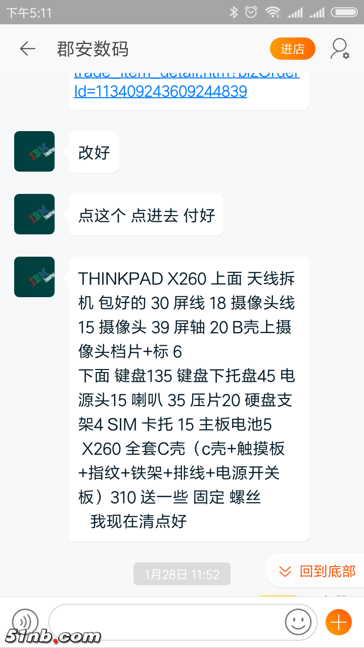 10.png