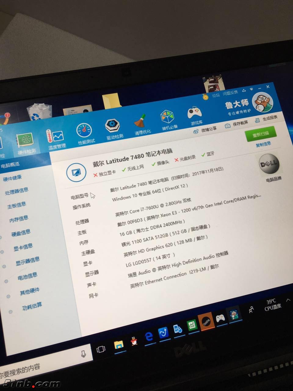 微信图片_201802030026144.jpg
