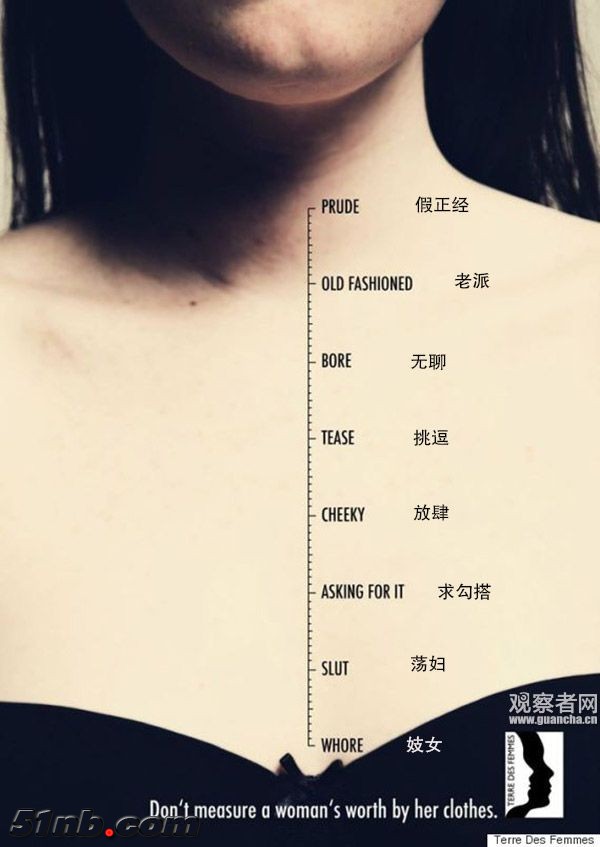 02低胸.jpg