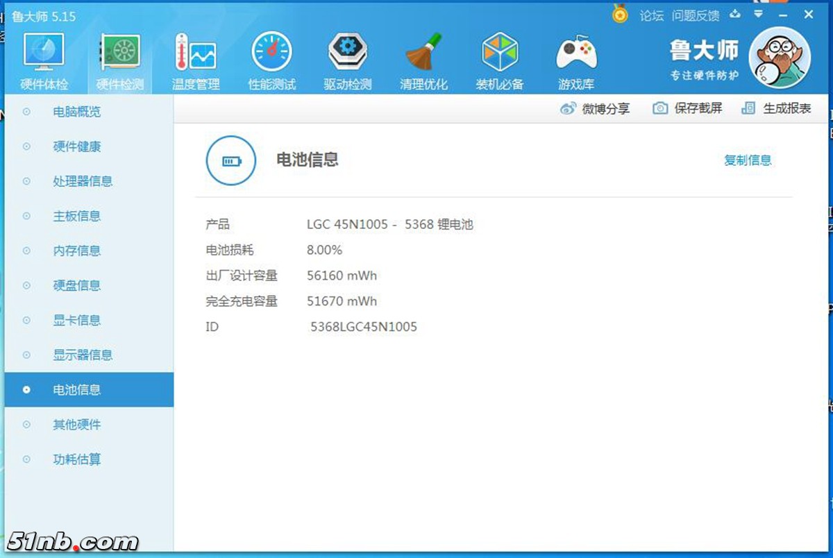 b1b43dbdbcd9253.jpg