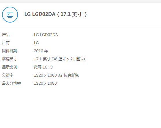 QQ图片20180205104025.png
