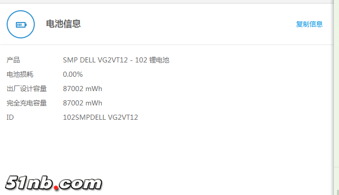 QQ图片20180205104044.png