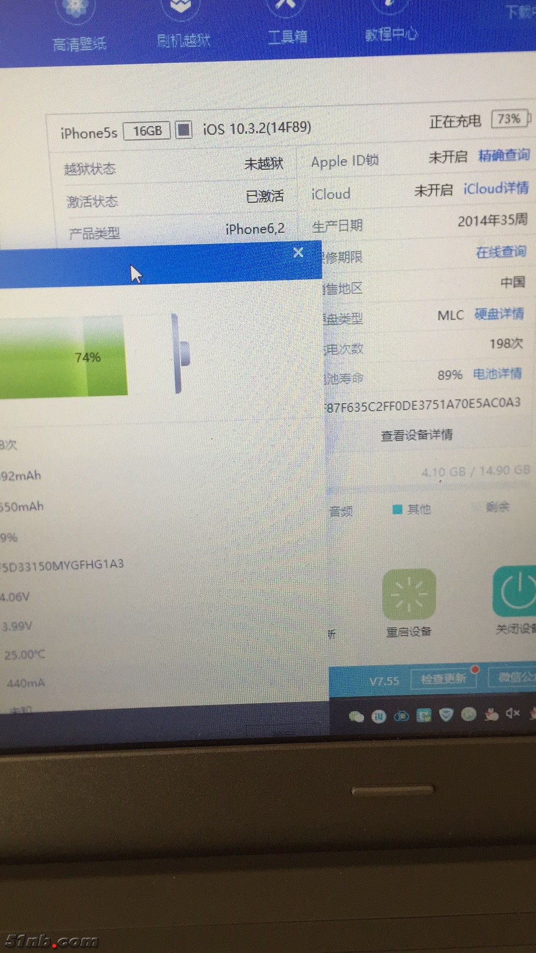 微信图片_20180205101301.jpg