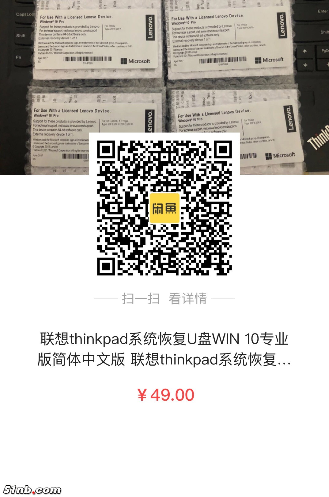 微信图片_20180205130910.jpg