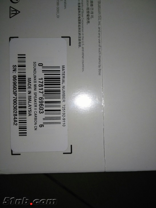bose03.jpg