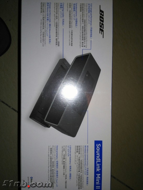 bose04.jpg