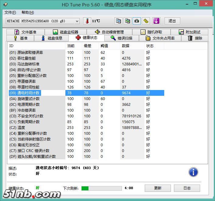 120G-1.png