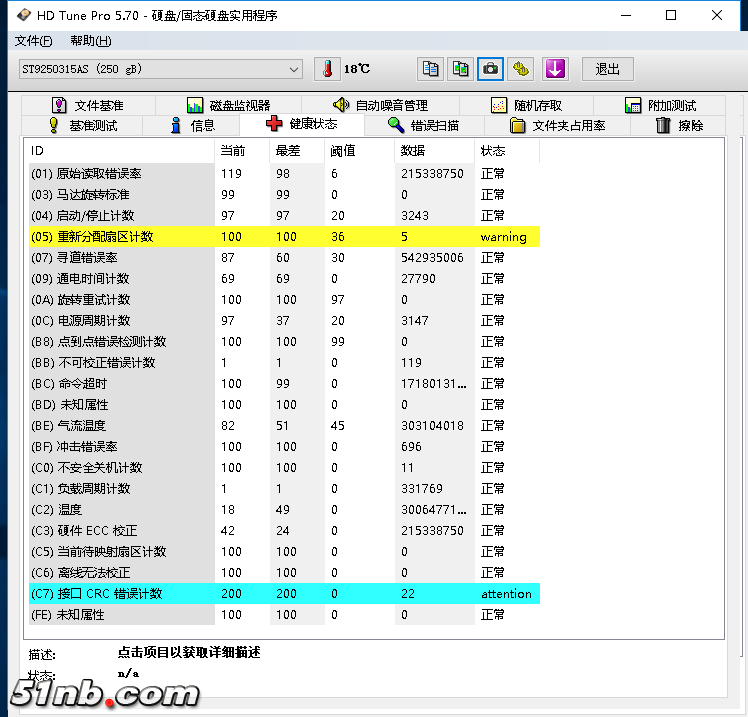 250G-0.png