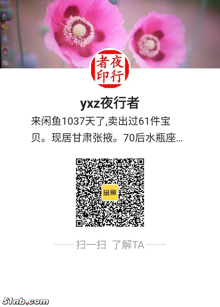 1518967317783.jpg