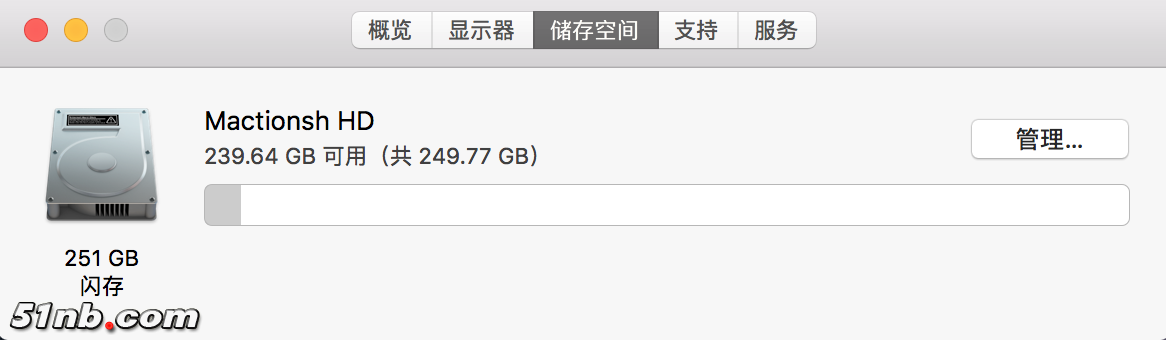 屏幕快照 2018-01-19 下午8.46.31.png