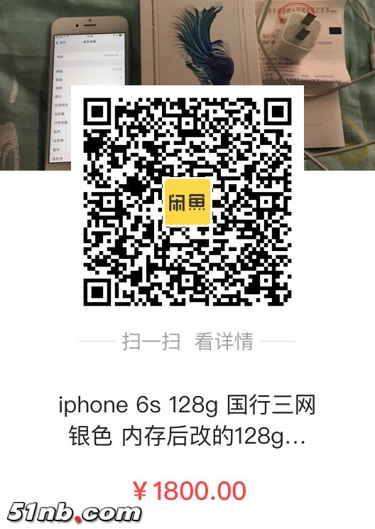 new image - jvh6k.jpg