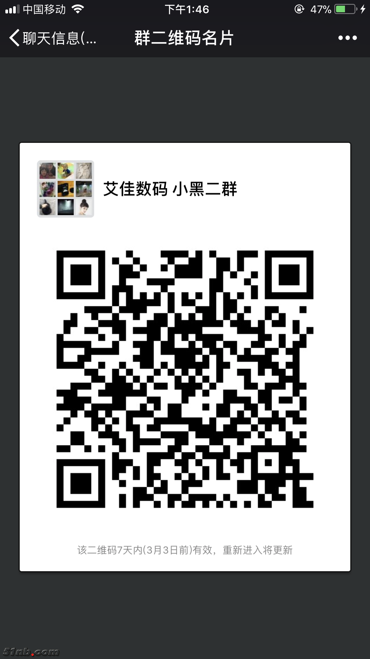 IMG_8579.PNG