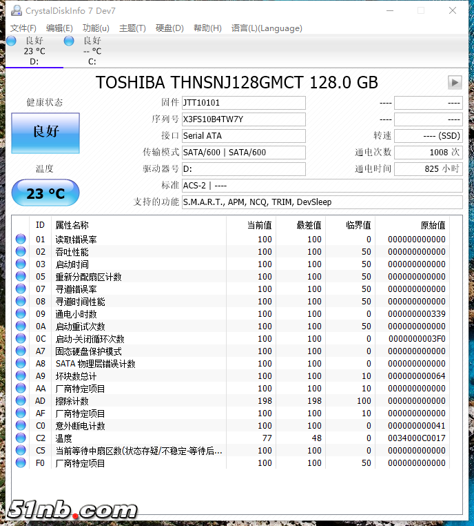51NB_180224_1816.png