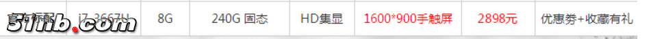 捕获.PNG