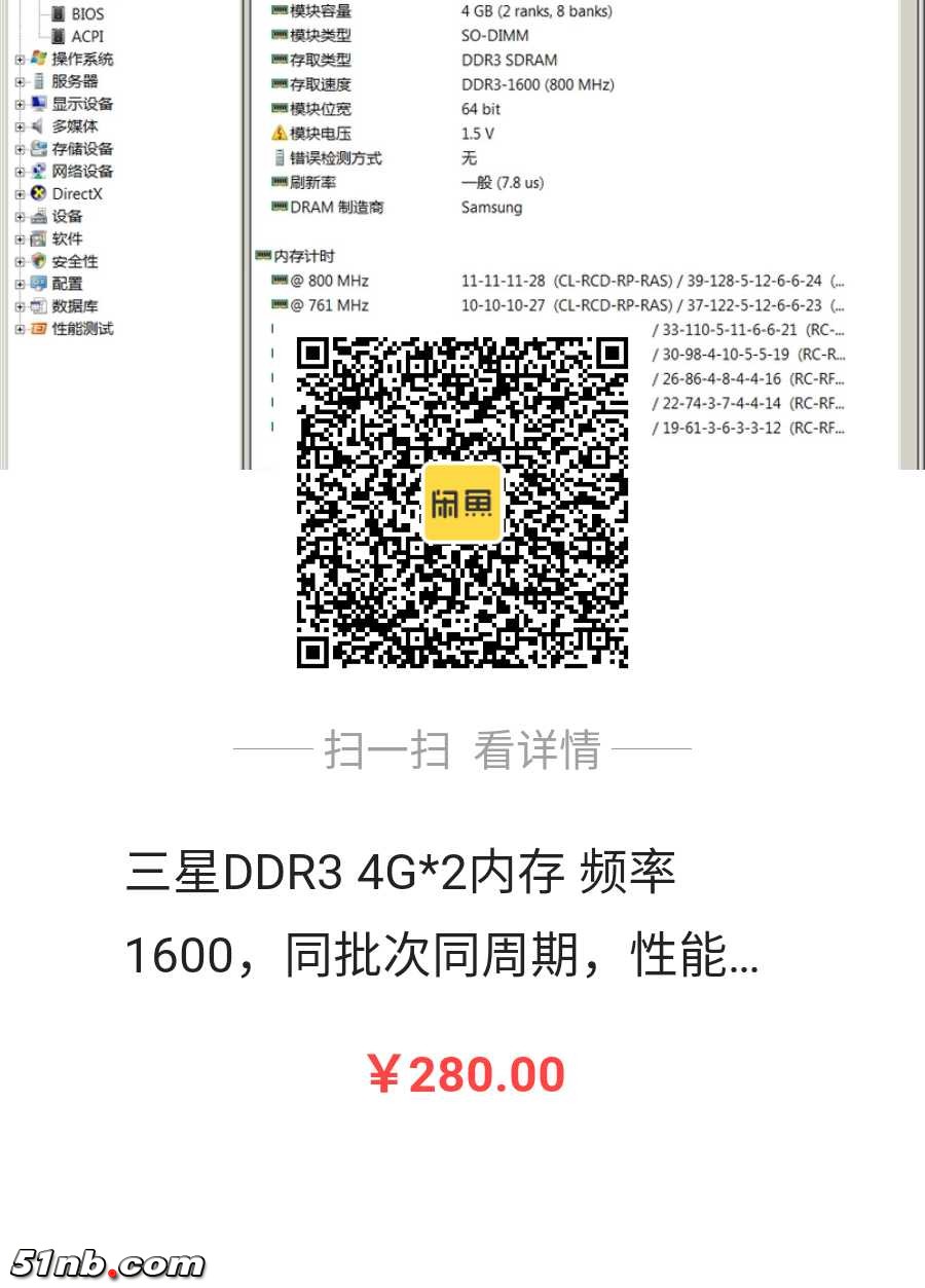 1519547884455.jpg