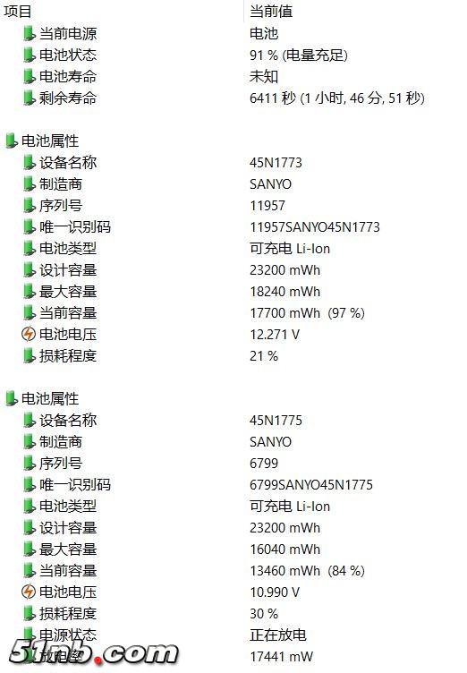 WeChat Image_201802252024142.jpg