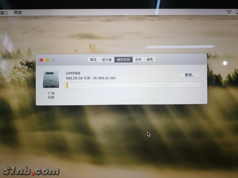 IMG_20171225_135021_缩小大小.jpg