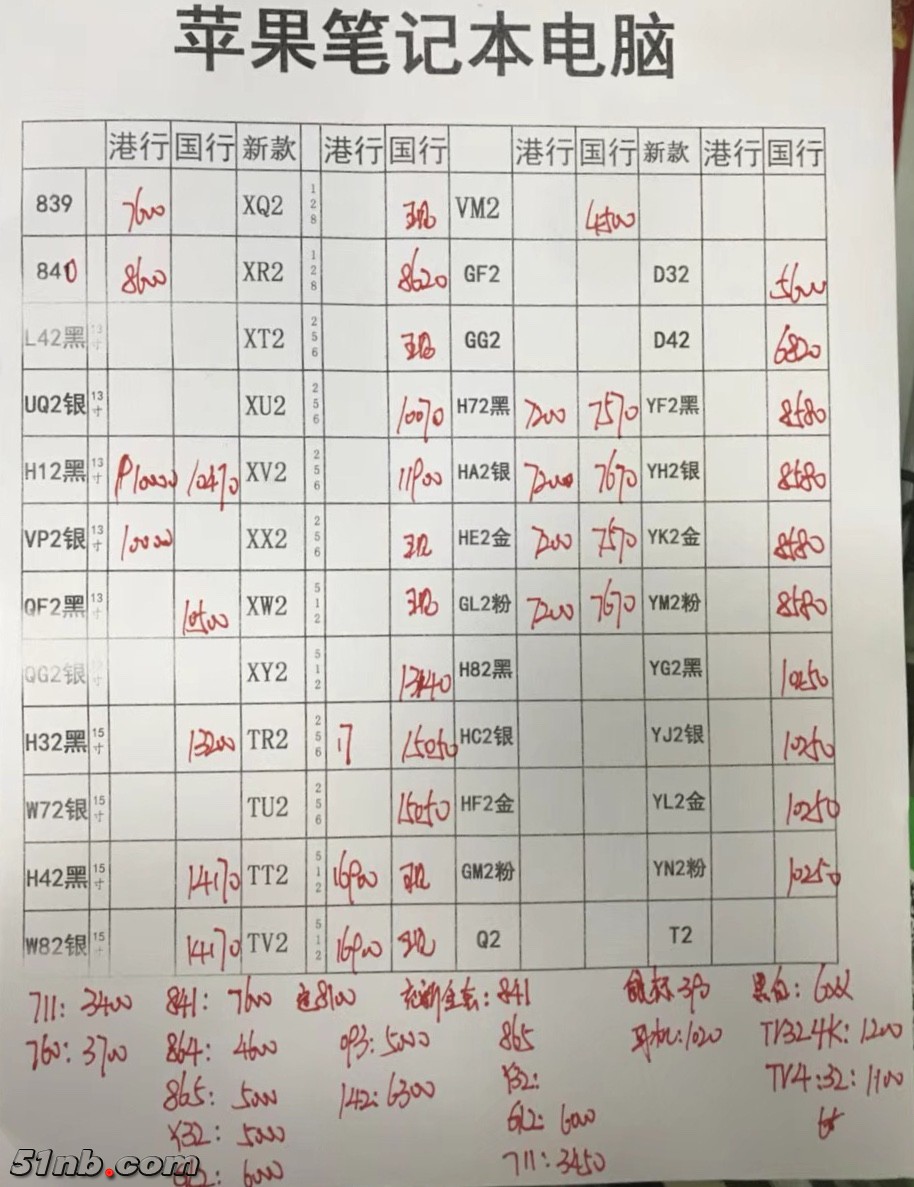 微信图片_20180226113505.jpg