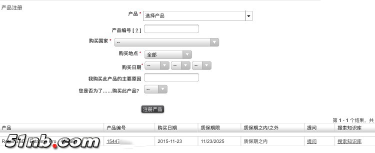 质保.jpg
