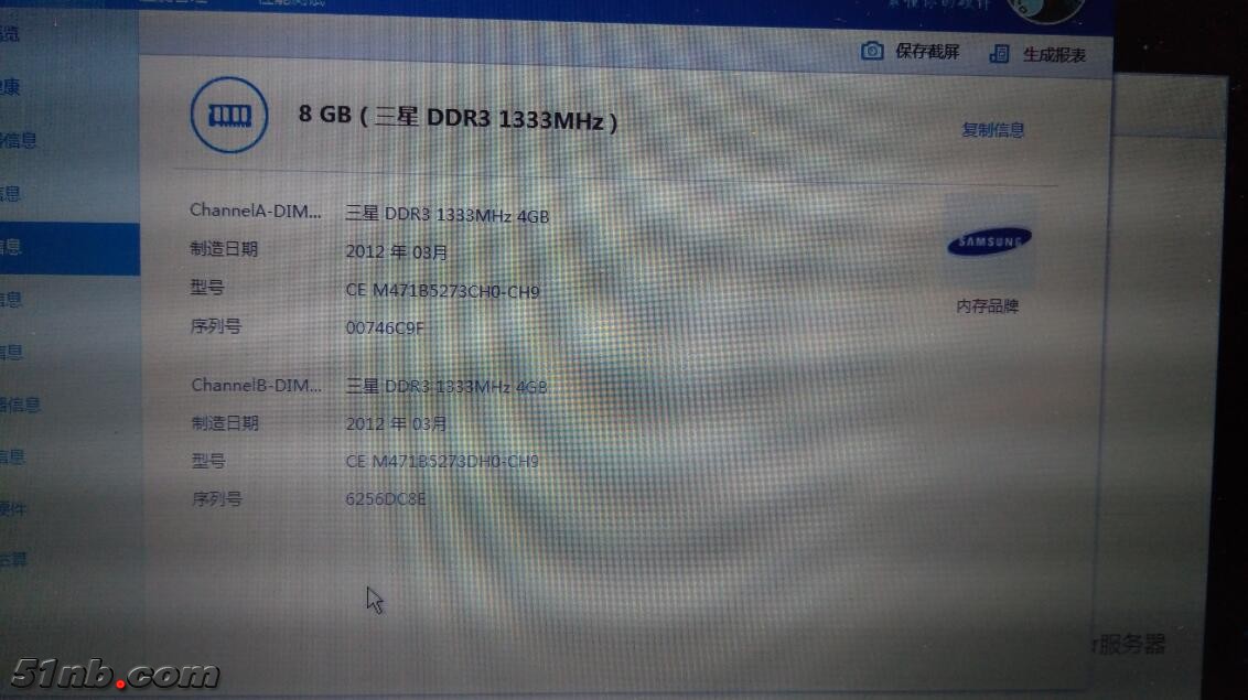 Q3.jpg