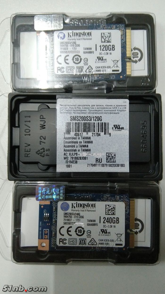 SMS200.jpg