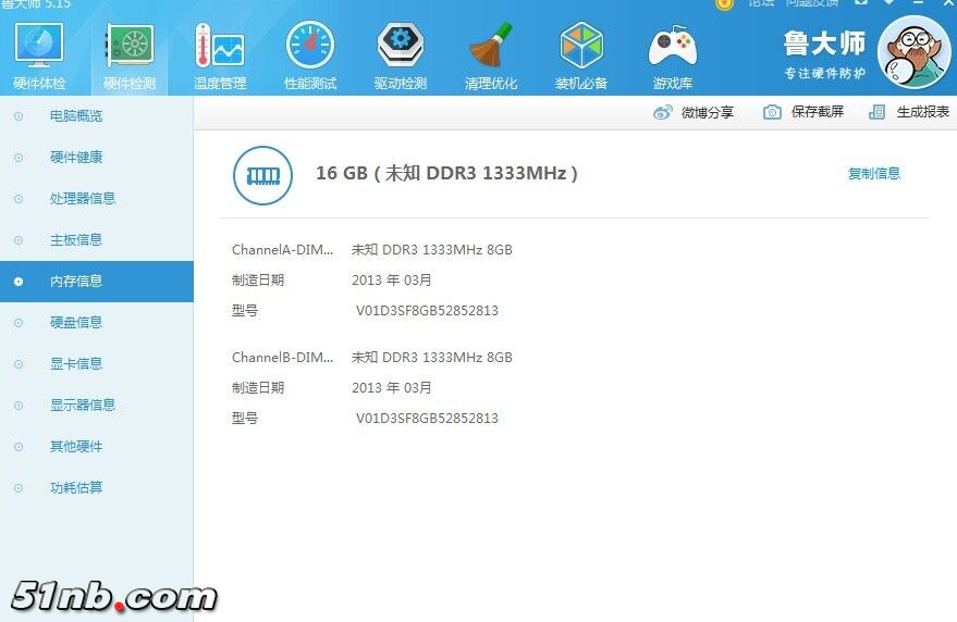 QQ图片20180301092847.jpg