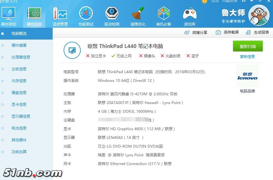 l4401.jpg
