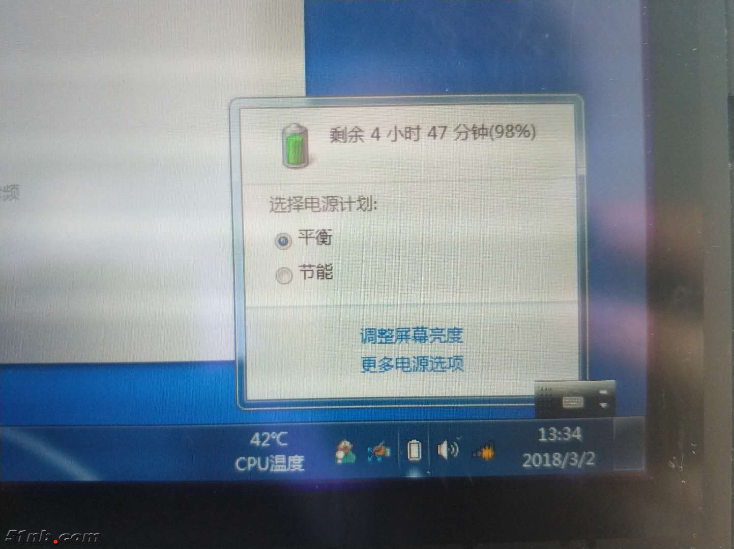 微信图片_201803021546315.jpg
